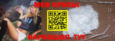дживик Коммунар