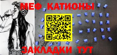 дживик Комсомольск-на-Амуре