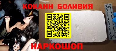 дживик Коммунар