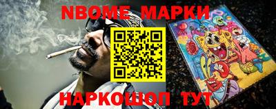 прущий лед Конаково