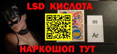прущий лед Конаково