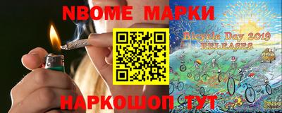 прущий лед Конаково