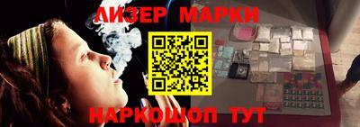 прущий лед Конаково