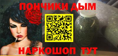 дживик Коммунар
