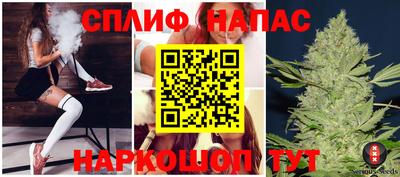 дживик Коммунар