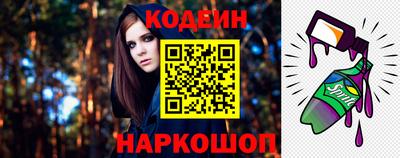дживик Коммунар