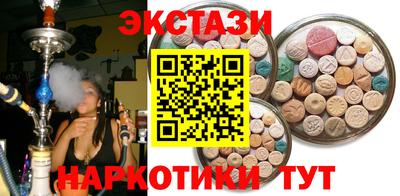 дживик Коммунар