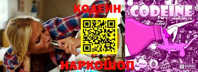 прущий лед Конаково