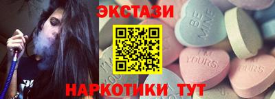 дживик Комсомольск-на-Амуре