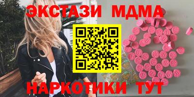 дживик Комсомольск-на-Амуре