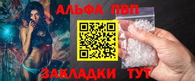 дживик Коммунар