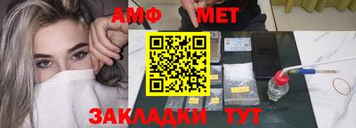 дживик Коммунар