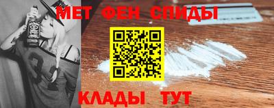 дживик Коммунар