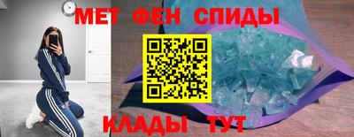 дживик Комсомольск-на-Амуре