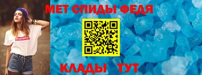 прущий лед Конаково