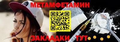 дживик Коммунар