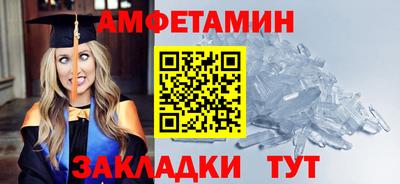 дживик Коммунар