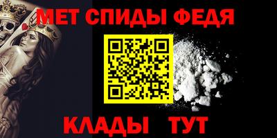 дживик Комсомольск-на-Амуре