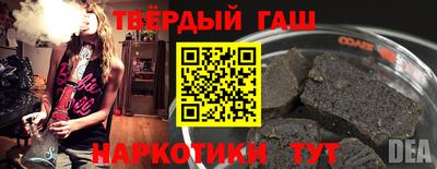 прущий лед Конаково