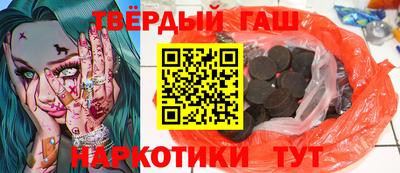 дживик Коммунар