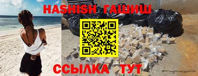 дживик Коммунар