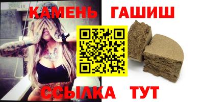 дживик Коммунар