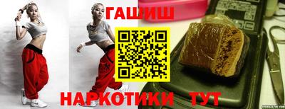 прущий лед Конаково