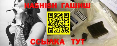 прущий лед Конаково