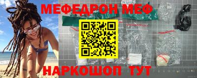 дживик Коммунар